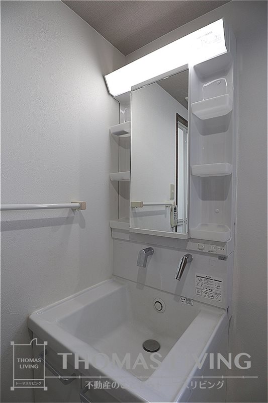 プレステージ芦屋 女性に嬉しい独立洗面台！