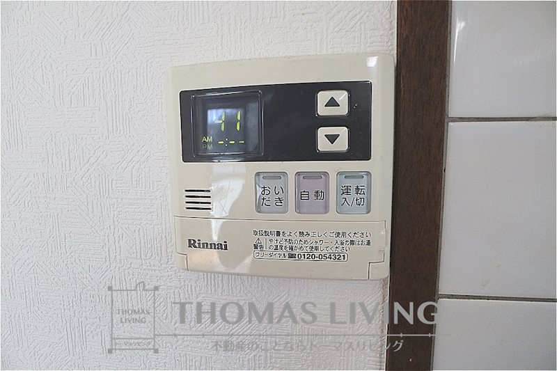 プレステージ芦屋 追い焚き機能が備わっています。
