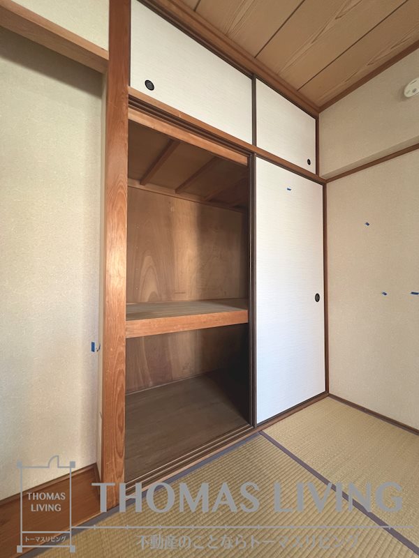 セントラルアベニュー 収納