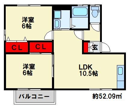 セジュール彩　D棟 使いやすい間取り♪