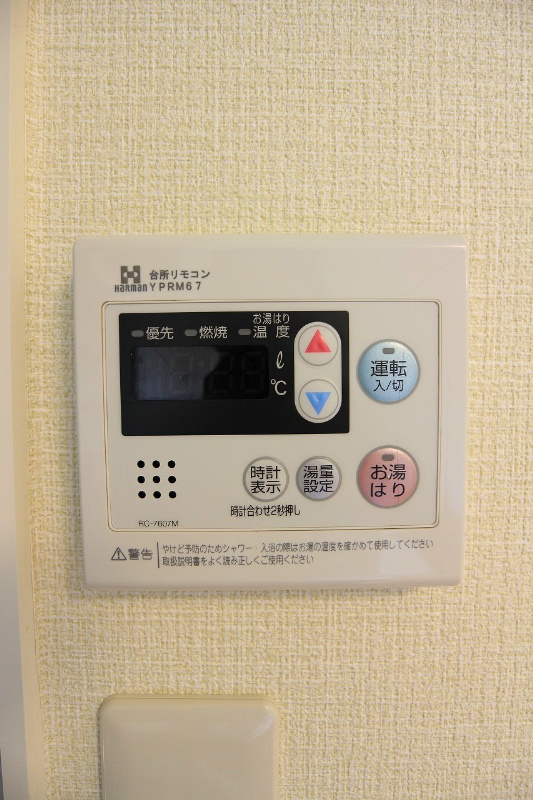 セジュール彩　D棟 ※写真はイメージです