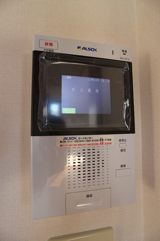 ニューサンリバー13番館 相手の顔が見れて安心です