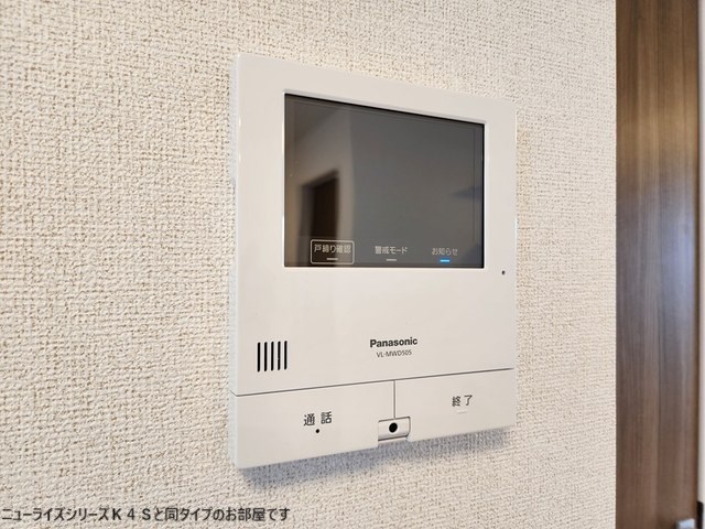 ヴィラルーチェＴ＆Ｔ　A ※サンプル画像です。