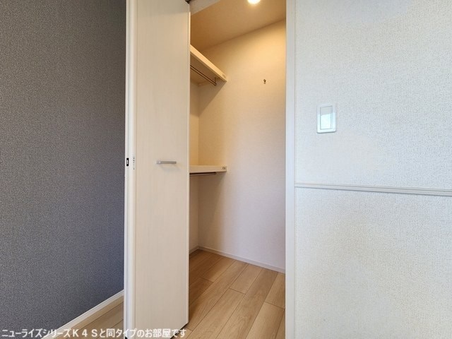 ヴィラルーチェＴ＆Ｔ　A ※サンプル画像です。