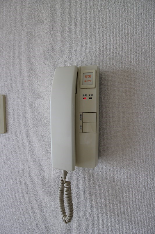 ベルデェ守恒 セキュリティ