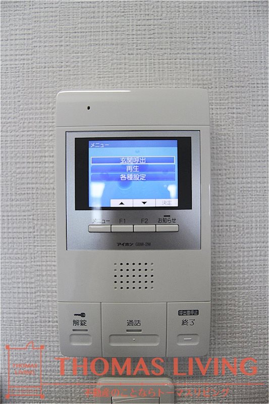 サージュ陣原  TVモニタ￥付きインターホンです。