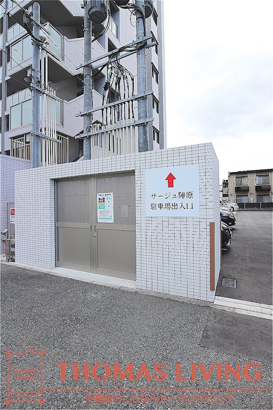 サージュ陣原  ゴミ捨て場のお写真です。