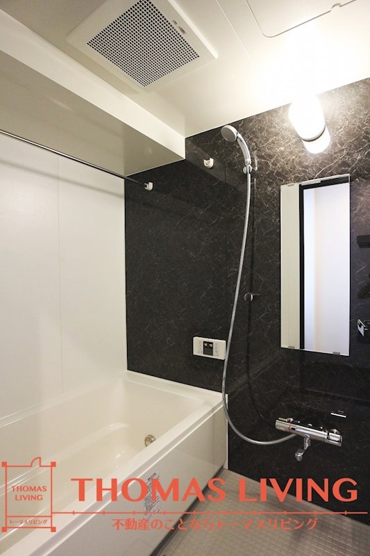 ウイングス八幡駅前 バス・シャワールーム