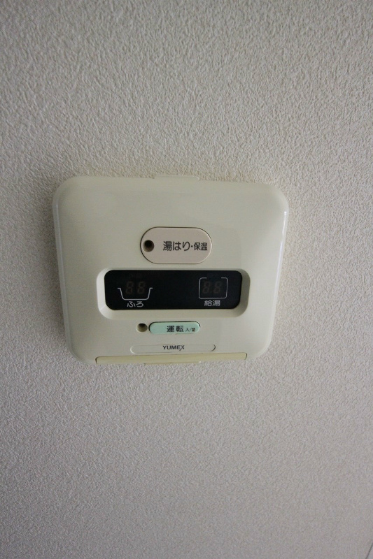 クラシオン木町　25棟 自動給湯・追い焚き機能付