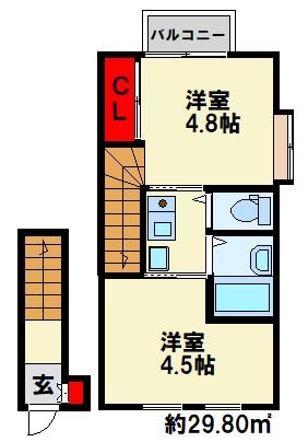Dear津田　Ａ棟 丁度いいサイズ感