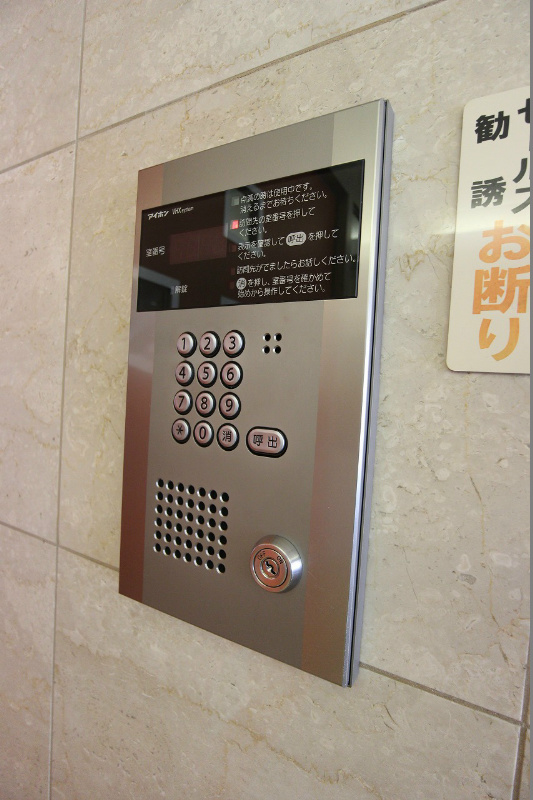 ウイングス片野 Ⅰ オートロック