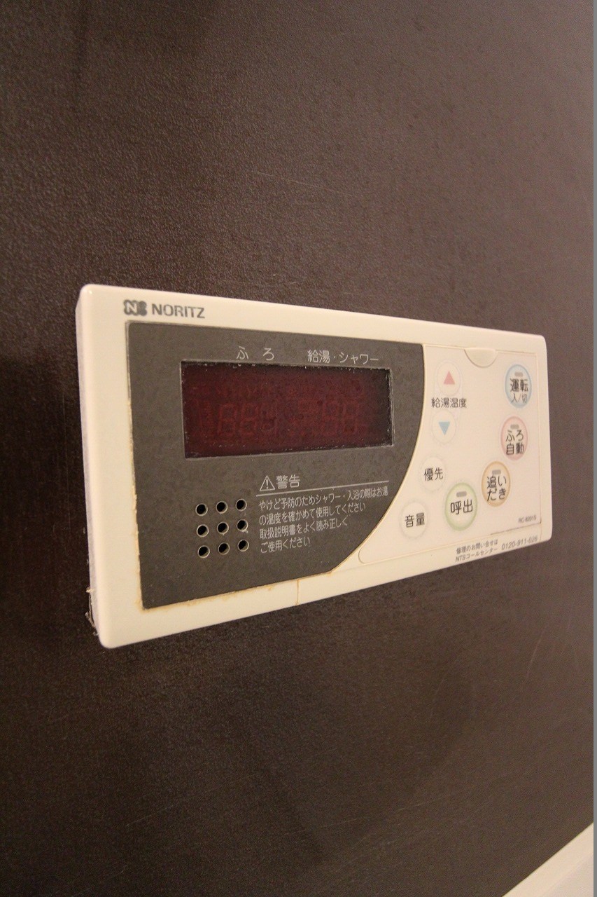 シャトレ大手町　S棟 その他設備