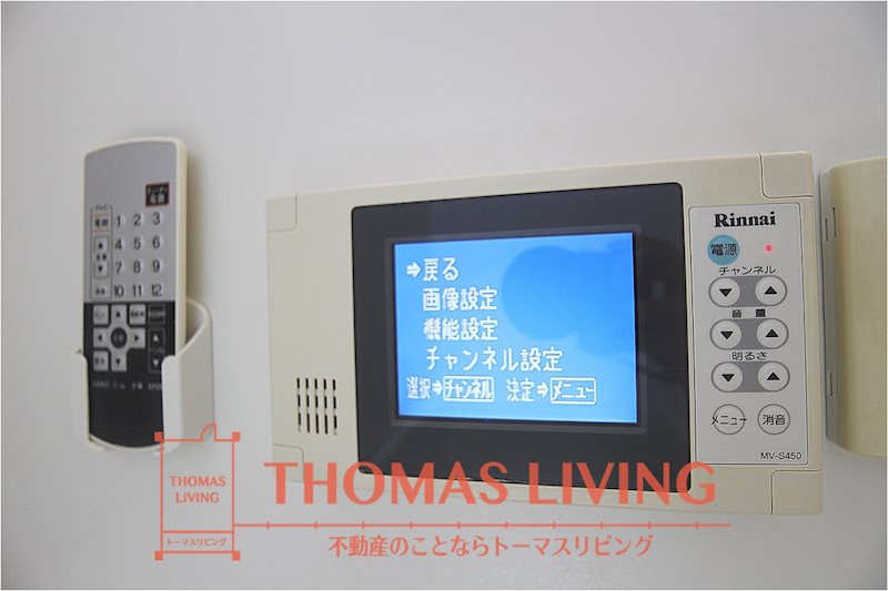 G.シュヴァリエ お風呂でTVが見ることが出来ます。