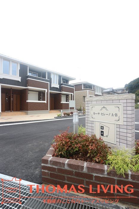 カーサセレーノ A棟 エントランス