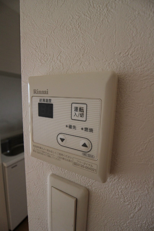 オークランドアサート小倉 その他設備