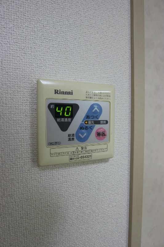REZIA小倉 その他設備