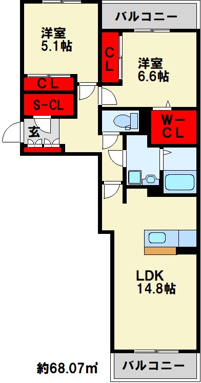 ヴィラダンク上到津  2LDKの間取りです。