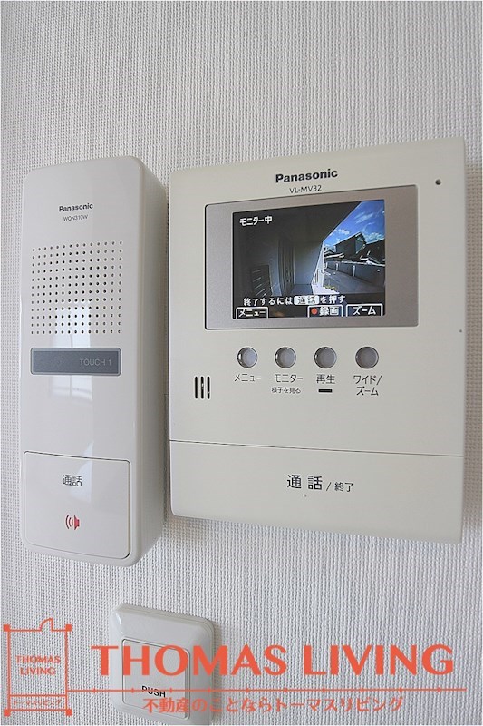 ディアコート穴生 来客確認が出来るTVモニターホンです。