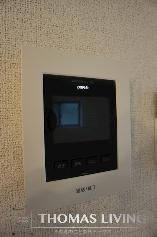 maison de Y Ⅱ 来客者の確認できるモニタ付きインターホン完備
