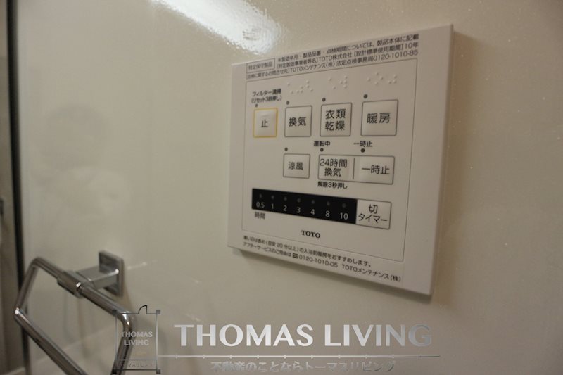 クレール塚の原 C棟  浴室乾燥機付きです。
