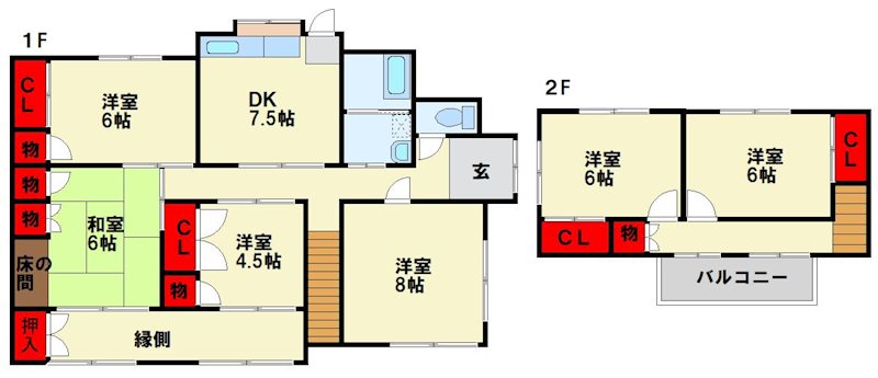 頃末貸家 間取り