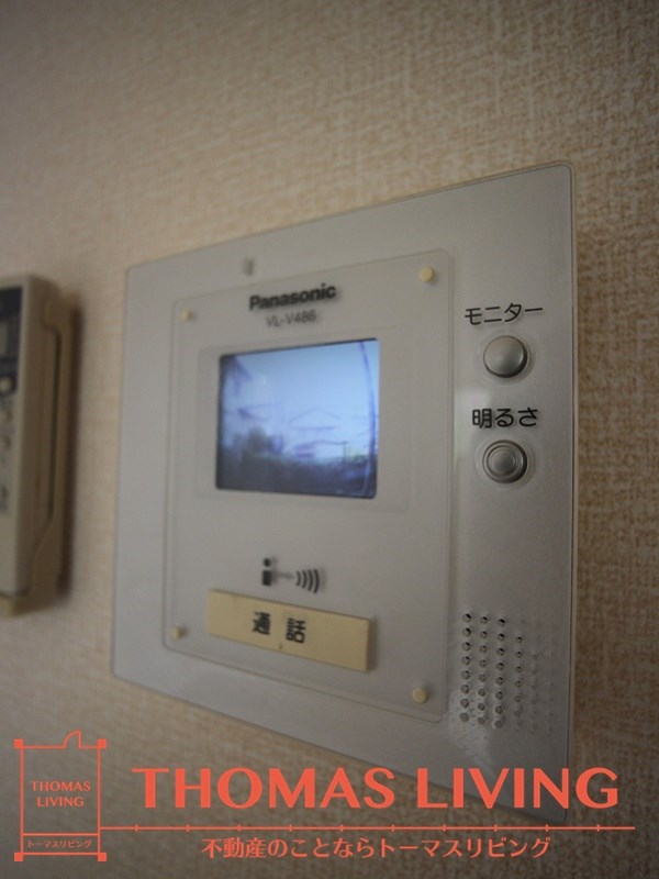 パークサイド東大谷 モニター付きインターホン
