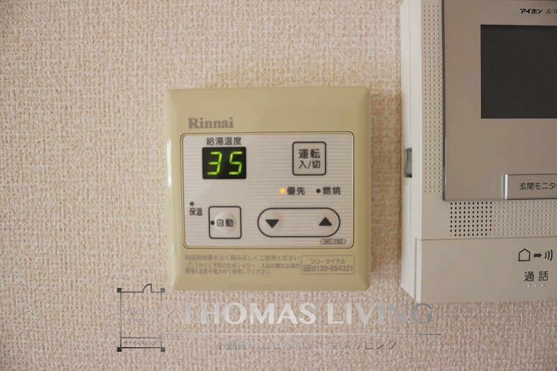 KAKU BLDⅡ 温度調整が出来る給湯器です。