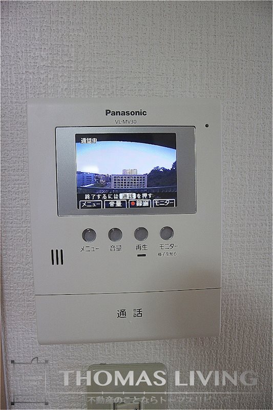 ブルーハイツ岸の浦 来客確認が出来るTVモニターホンです。