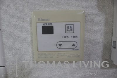 福岡県北九州市若松区白山２丁目 その他設備