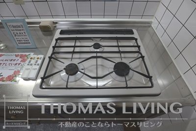 福岡県北九州市若松区白山２丁目 キッチン