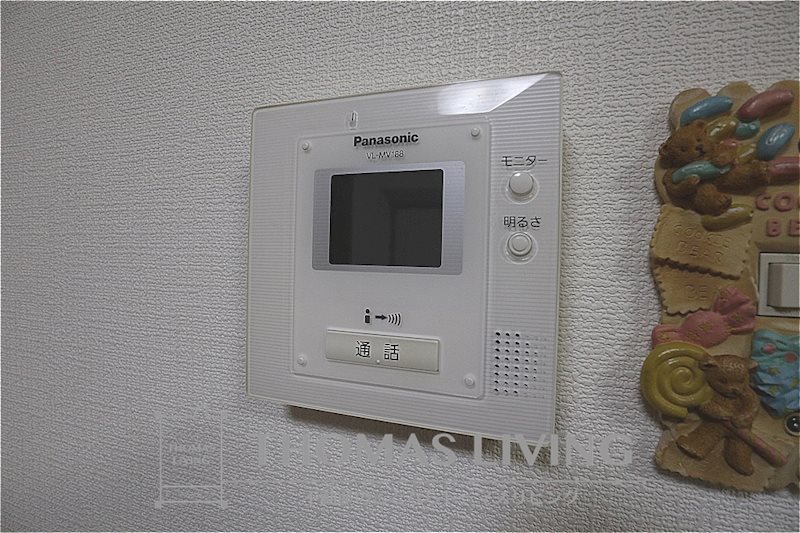 山内ヴィラージュ千代ヶ崎 モニター付きインターホン！