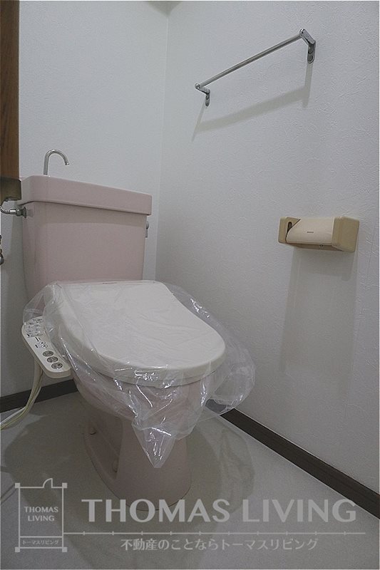 山内ヴィラージュ千代ヶ崎 トイレ