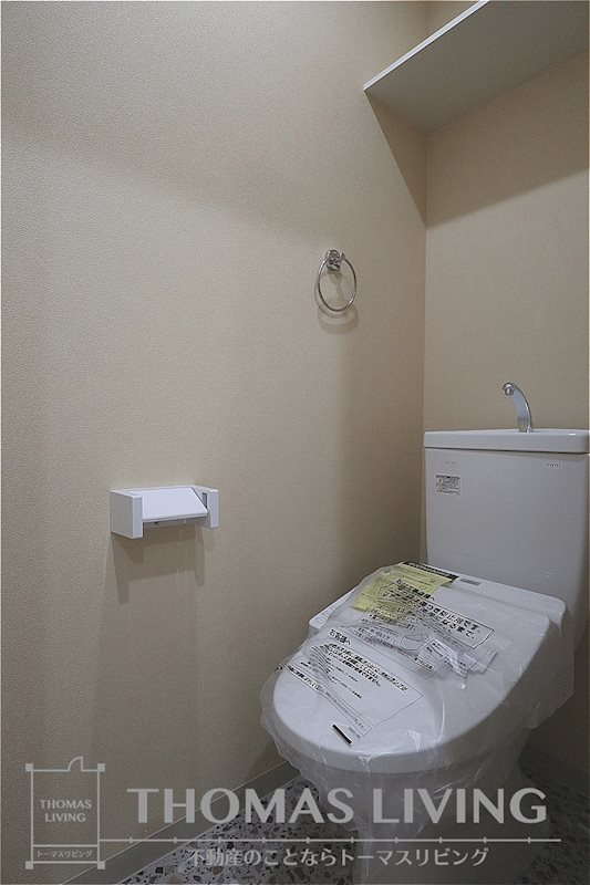 VERDE幸町 トイレ