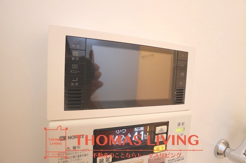 ケイズスクエア　D棟 浴室にテレビが有ります。
