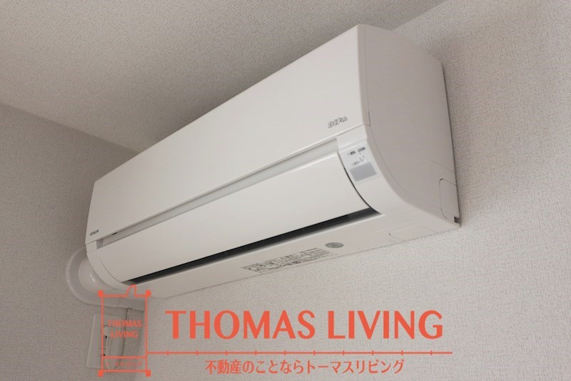 ホワイトハウス弐番館 冷暖房が備わっています。