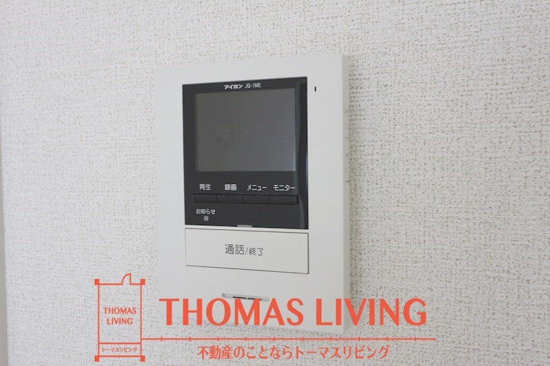 ホワイトハウス弐番館 モニター付きインターホン。