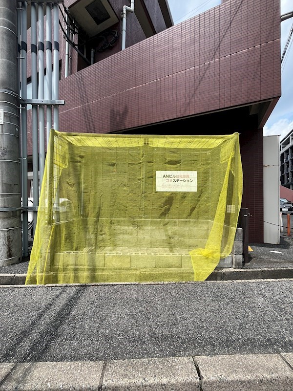 ANビル　 その他共有部分