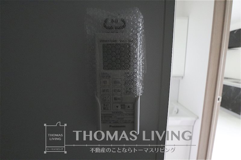 Grazioso戸畑　グラツィオーソ戸畑 その他設備