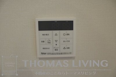 カーサフェリーチェ新生Ⅴ その他設備