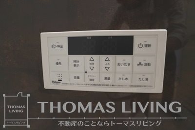 カーサフェリーチェ新生Ⅴ その他設備