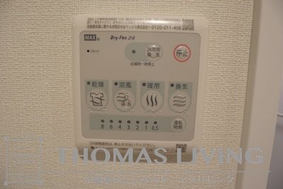 カーサフェリーチェ新生Ⅴ その他設備