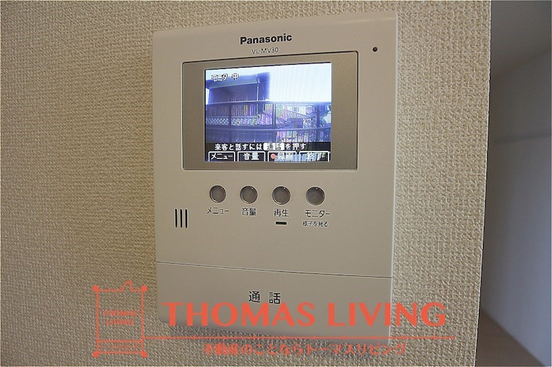 プレミール引野 TVモニターホンがあり来客確認が出来ます。