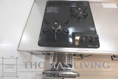Autunno中原西Ⅰ キッチン