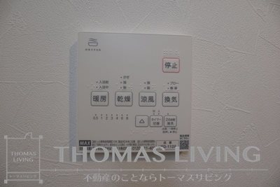 Autunno中原西Ⅰ その他設備