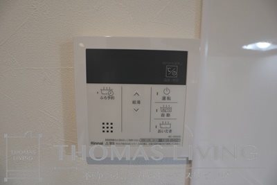 Autunno中原西Ⅰ その他設備