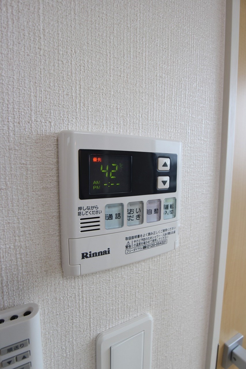 エクスクルーシブⅡ その他設備