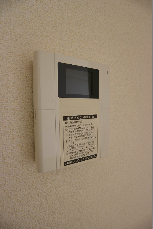 パークサイドヴィラ モニタ付インターホン