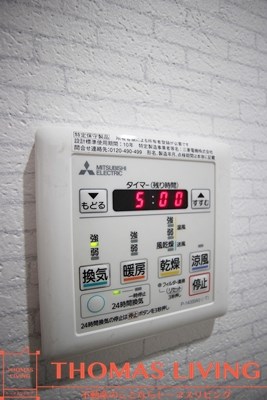 スタディ飛幡 浴室乾燥機があるので雨の日でも洗濯が可能です。