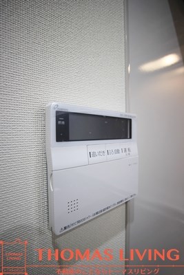 スタディ飛幡 温度調整が出来る給湯器です。