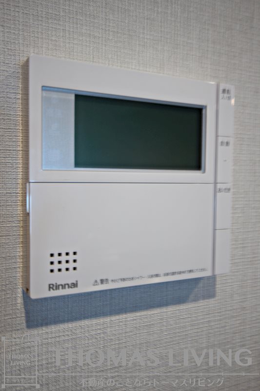 エストラーダ小倉 その他設備